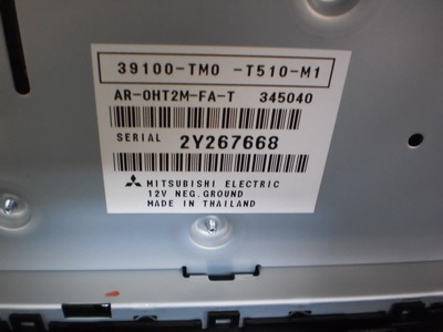 ขายวิทยุเดิมติดรถฮอนด้าซิตี้พร้อมกรอบคอนโซล