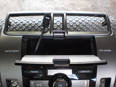 ขายวิทยุเดิมติดรถฮอนด้าซิตี้พร้อมกรอบคอนโซล