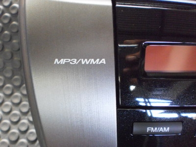 ขายวิทยุเดิมติดรถฮอนด้าซิตี้พร้อมกรอบคอนโซล