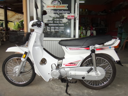 ขายดรีมคุรุสภาสีใหม่สวยๆ3คันมีทะเบียนเอกสารชุดโอน(ร้านโบราณคลาสสิคเจ้าเก่า)ไลท์บางแคอยู่กทมโทร0897661966