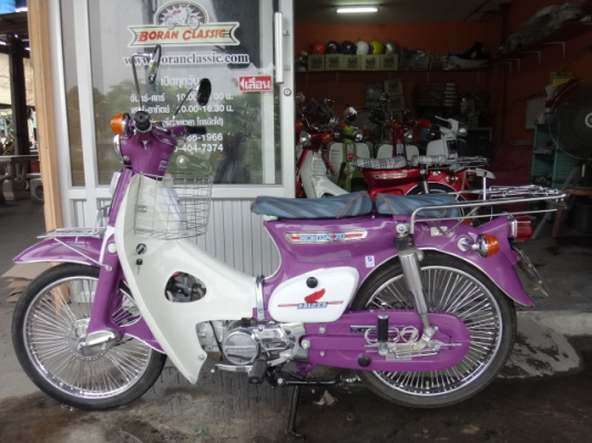 ขายc70โกดังรถโบราณมาใหม่สีสวยๆอีก2คันเครื่องดรีมมีทะเบียนโอนอยู่กทมบางแค(ร้านโบราณคลาสสิคเจ้าเก่า)ไลท์บางแคหรือปอบางแคโทร0897661966