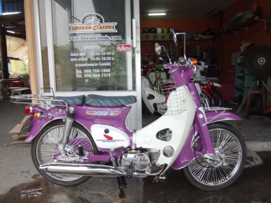 ขายc70โกดังรถโบราณมาใหม่สีสวยๆอีก2คันเครื่องดรีมมีทะเบียนโอนอยู่กทมบางแค(ร้านโบราณคลาสสิคเจ้าเก่า)ไลท์บางแคหรือปอบางแคโทร0897661966