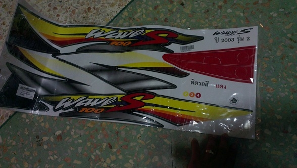 ขายสติ๊กเกอร์ wave 100 ท้ายมน150 บาทครับ
