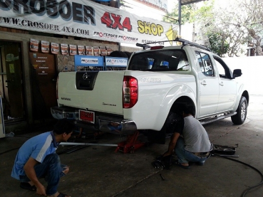 ช่วงล่างรถกระบะ Navara by Shock Profender