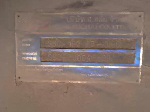 ขายถูกๆๆๆครับ ROCK 240 นางฟ้าแท้ ปี39 เครื่องดี แม่ ลูก ไม่ดั้มครับ คัสซีส่วย พร้อมใช้ครับ