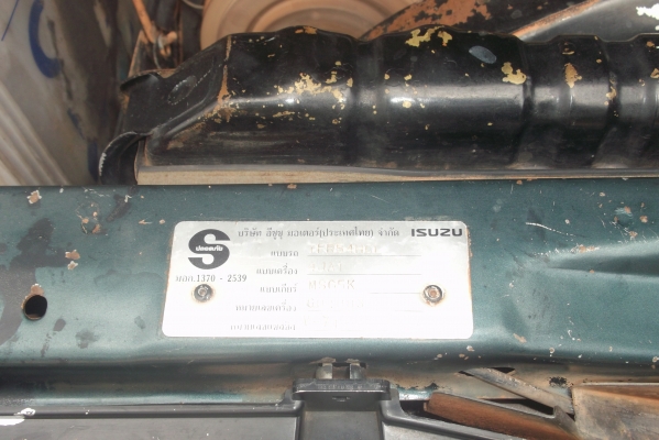 ขาย อีซูซุ TFR90HP ปี94 รถบ้านพร้อมใช้