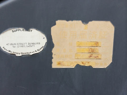 ต้องการขายแบคโฮ โกเบ120-5LC ต้องการขายแบคโฮ โกเบ120-5LC