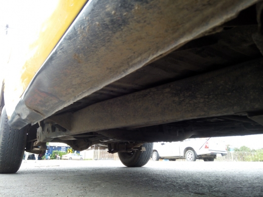 ขายแล้ว **