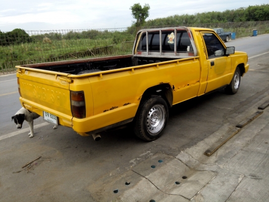 ขายแล้ว **