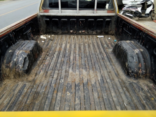 ขายแล้ว **