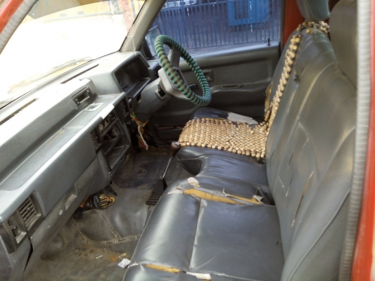 ขายแล้ว **