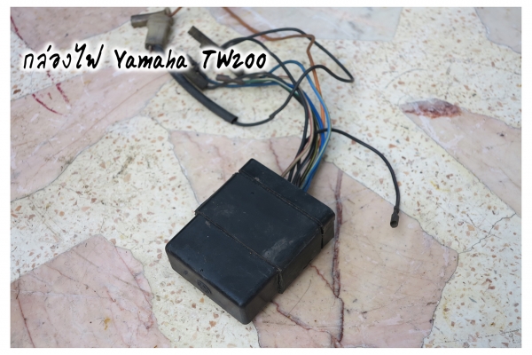------  ขายกล่องไฟ Yamaha TW200 --------