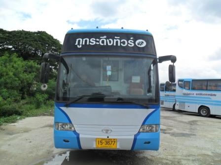 รถยนต์โดยสาร