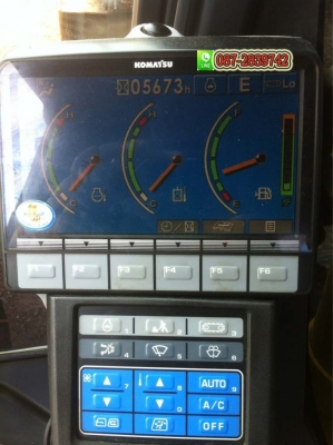 ขายรถแบคโฮ KOMATSU PC130-8