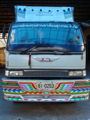 ขายตามสภาพ ฮีโน่สิงห์ไฮเทคHO7D=195เเรงม้า ราคา7,70000