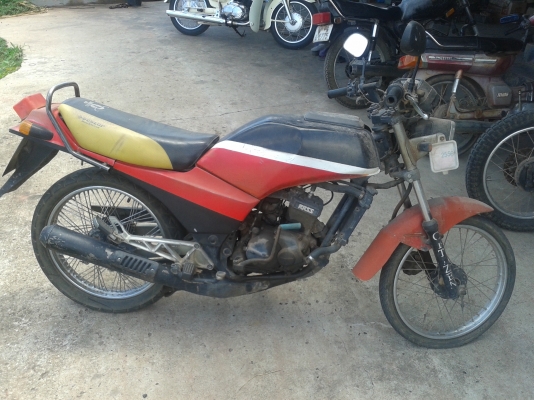 ขายถูก ar