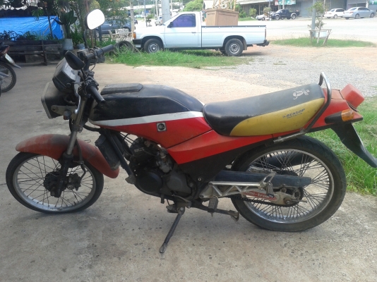 ขายถูก ar