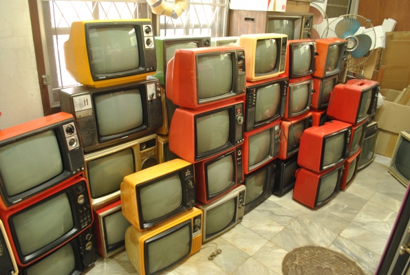 ขายทีวีเก่าโบราณ