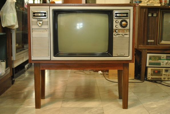 ขายทีวีเก่าโบราณ