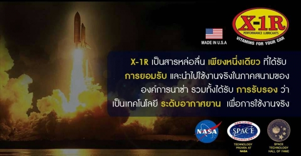 สินค้านำเข้าจากUSA จำหน่ายปลีกส่ง0991936991