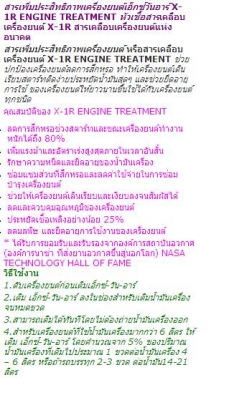 สินค้านำเข้าจากUSA จำหน่ายปลีกส่ง0991936991