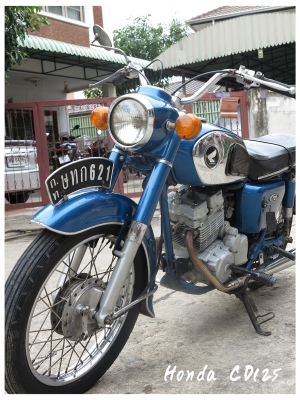 Honda CD125 ตัวกระเป๋าใหญ่ ทะเบียนแท้ Honda CD125 ตัวกระเป๋าใหญ่ ทะเบียนแท้