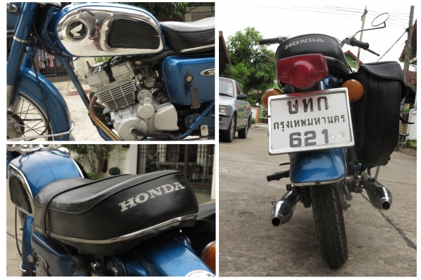 Honda CD125 ตัวกระเป๋าใหญ่ ทะเบียนแท้ Honda CD125 ตัวกระเป๋าใหญ่ ทะเบียนแท้