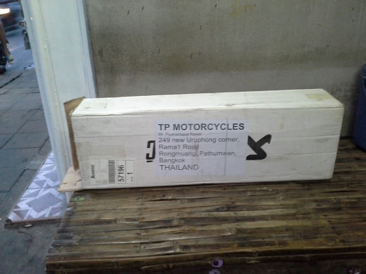 ขายปลาท่อยี่ห้อ AKRAPOVIC CBR 250 ของแท้ครับ ซื้อมา 2 หมื่นกว่าใช้ไป 3 เดือนกว่า ขายปลาท่อยี่ห้อ AKRAPOVIC CBR 250 ของแท้ครับ ซื้อมา 2 หมื่นกว่าใช้ไป 3 เดือนกว่า