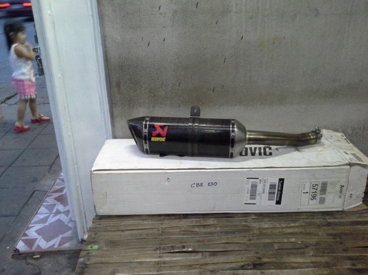 ขายปลาท่อยี่ห้อ AKRAPOVIC CBR 250 ของแท้ครับ ซื้อมา 2 หมื่นกว่าใช้ไป 3 เดือนกว่า ขายปลาท่อยี่ห้อ AKRAPOVIC CBR 250 ของแท้ครับ ซื้อมา 2 หมื่นกว่าใช้ไป 3 เดือนกว่า