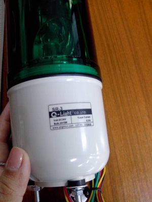 ขายไฟไซเรนรถเครน 24V round shape ของใหม่