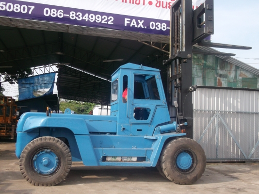 ขายด่วน