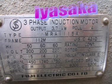 ขายด่วน ปั๊มลมนำเข้าจากญี่ปุ่น