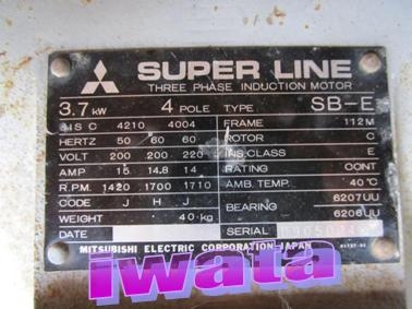 ขายด่วน ปั๊มลมนำเข้าจากญี่ปุ่น