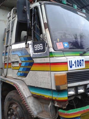 ขายเก๋ง ROCKY