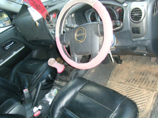 ขายด่วน ขายด่วน