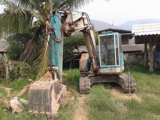 ขายด่วน... ขายด่วน...