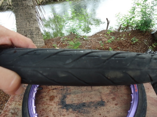 ล้ออลูมิเนียมขอบ 17