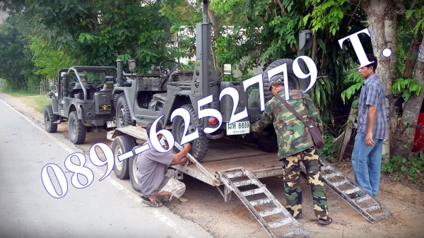 ขายเทรเลอร์ลากรถ .... ขายเทรเลอร์ลากรถ ....