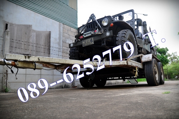 ขายเทรเลอร์ลากรถ .... ขายเทรเลอร์ลากรถ ....