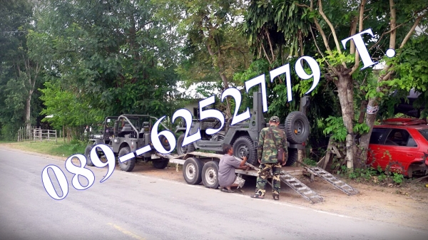 ขายเทรเลอร์ลากรถ .... ขายเทรเลอร์ลากรถ ....