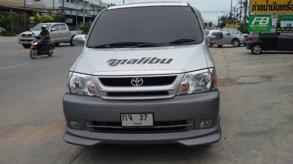 Toyota granvia 3.4 ขับสี่ล้อ ปี2002 ทะเบียนสวย เจ้าของขายเอง