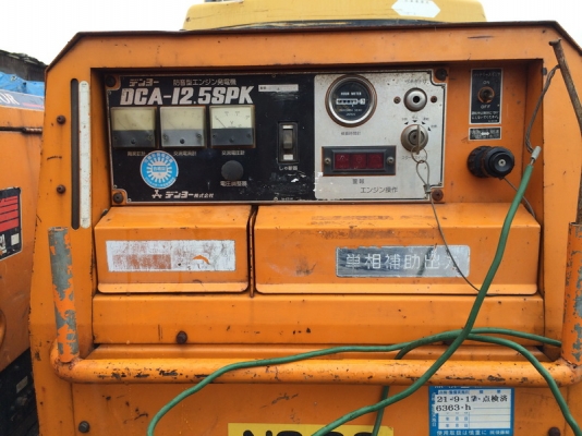 เครื่องปั่นไฟ DENYO DCA-12.5SPK นำเข้า มือสองญี่ปุ่น