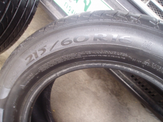 ขายยาง215 60 16และ 215 50 17 มีอย่างละ1เส้นเหมือนใหม่ ขายยาง215 60 16และ 215 50 17 มีอย่างละ1เส้นเหมือนใหม่