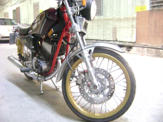 ขาย RXK 133 ซีซี ซื้อ 1 แถม 1