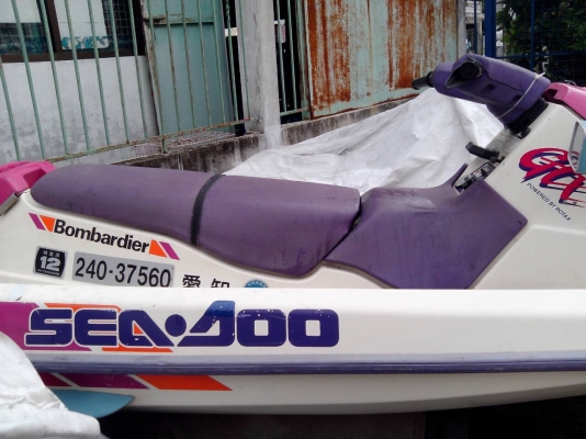 ขายเจตสกี yamaha500cc.