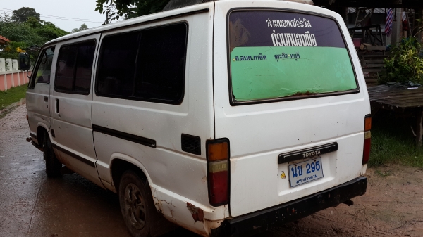 ขายรถตู้ Toyota ดครื่อง 3y LPG ขายเป็นอะไหล่ ราคาเบาๆ