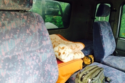 ขายนิสสัน ยูดี320 ออกห้างปี2550 รถสวย