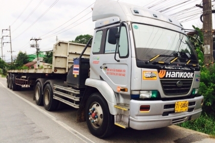 ขายนิสสัน ยูดี320 ออกห้างปี2550 รถสวย