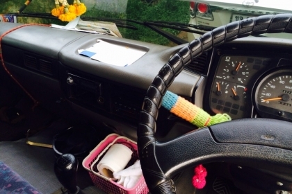 ขายนิสสัน ยูดี320 ออกห้างปี2550 รถสวย