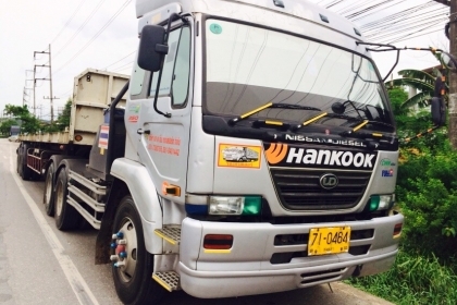 ขายนิสสัน ยูดี320 ออกห้างปี2550 รถสวย